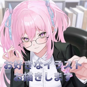 ‼️お値下げ中‼️お好きなイラストお描きします！【即日対応・最短翌日】