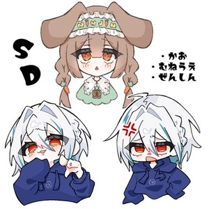 ミニキャライラスト！