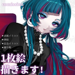 一枚絵