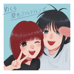 【一律8000円】色彩で魅せるイラスト描きます！【期間限定】