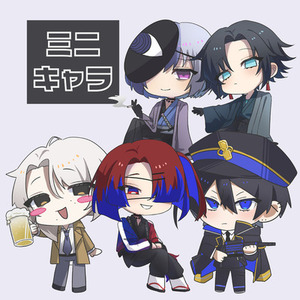 多用途に使えるミニキャラ制作致します！