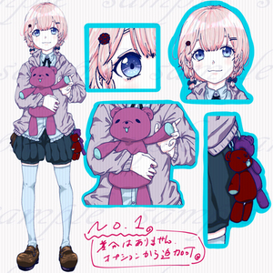 ※完成品※IRIAM立ち絵 動作確認済み