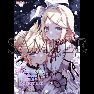 ボカロMV、歌ってみた、サムネイル等のイラスト制作