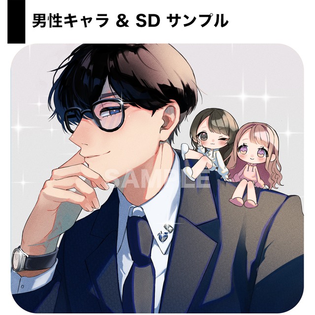 m様イラスト制作専用ページ X