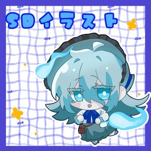 2頭身イラスト描きます！