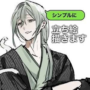 【最短即日⭕️】立ち絵制作します【シンプルプラン】