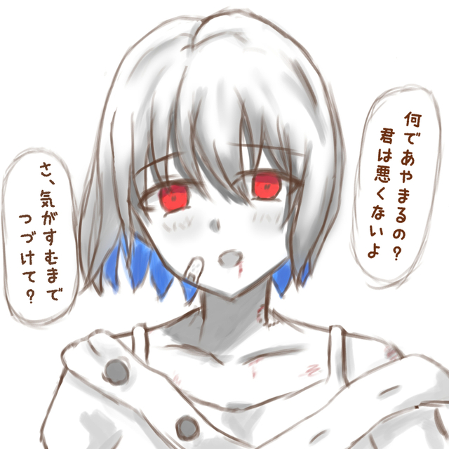 SNSアイコン、立ち絵など描きます