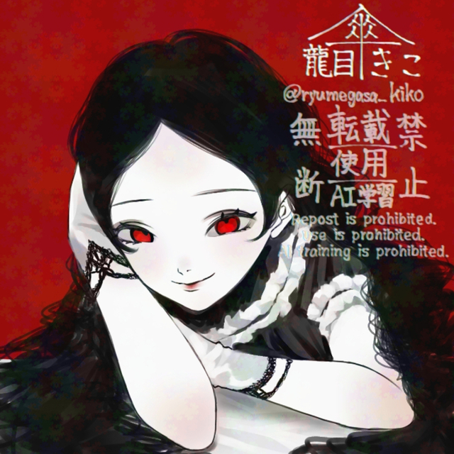 かわいくてちょっと怖い？女の子を描きます