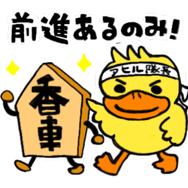 LINEスタンプ８個☆ほのぼの、ほっこり、コミカルなどかわいいスタンプ