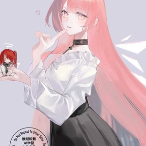 個人依頼の受付