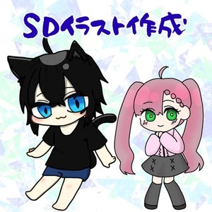 SDイラスト作成
