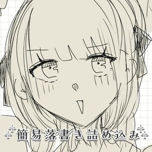 手描き】イラスト色紙【アナログ】 | SKIMA（スキマ）