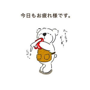 シュールなイラストお描きします◎