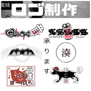 ロゴデザイン