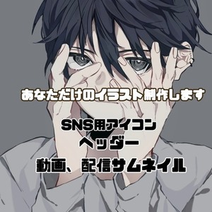 イラスト　ポップ画　アニメ風　自作画 ぼかし効果で輝く！アニメ風のイラストを描いてみよう