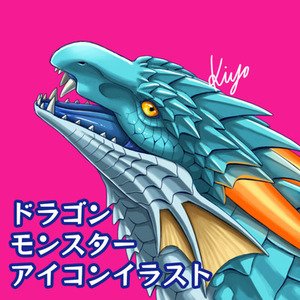 かっこいいドラゴン・モンスター＆動物のアイコン