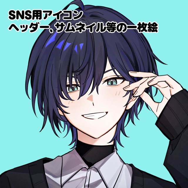 SNSアイコン・サムネイルなどの一枚絵制作