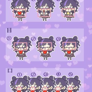 量産型❣テンプレートから選択して絵描きます！