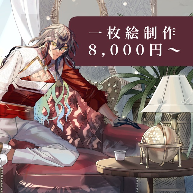 一枚絵描きます！（背景有）