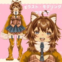 パーツ分け済み持ち込みイラストのLive2Dモデリング