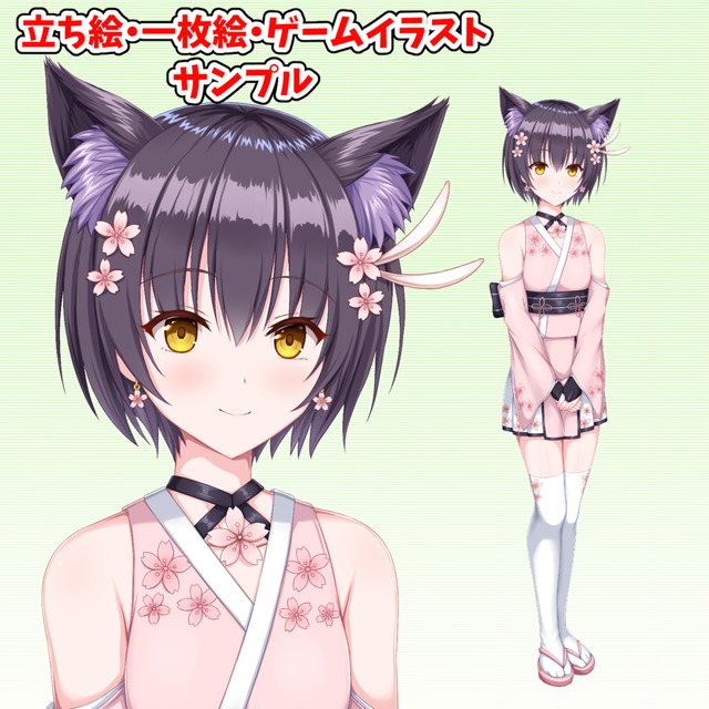 【想像を具現化】イラスト・漫画の制作受注の商品画像2枚目