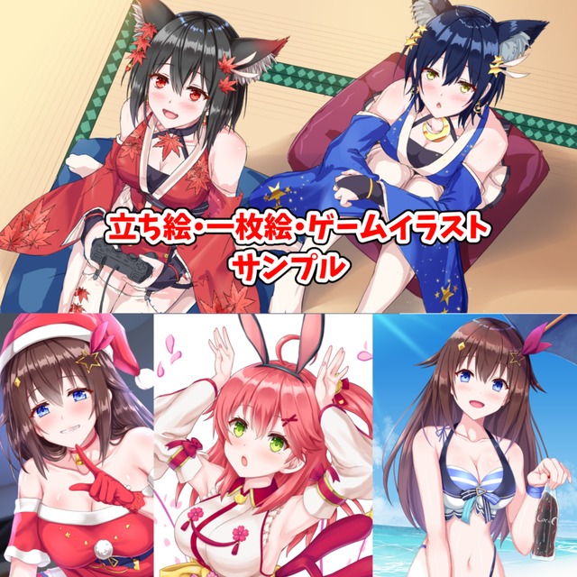 【想像を具現化】イラスト・漫画の制作受注の商品画像3枚目