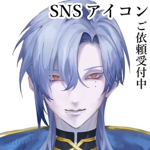 「SNSアイコン」お描きします