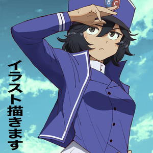 ミリタリー・ゲームアニメ系イラスト描きます！