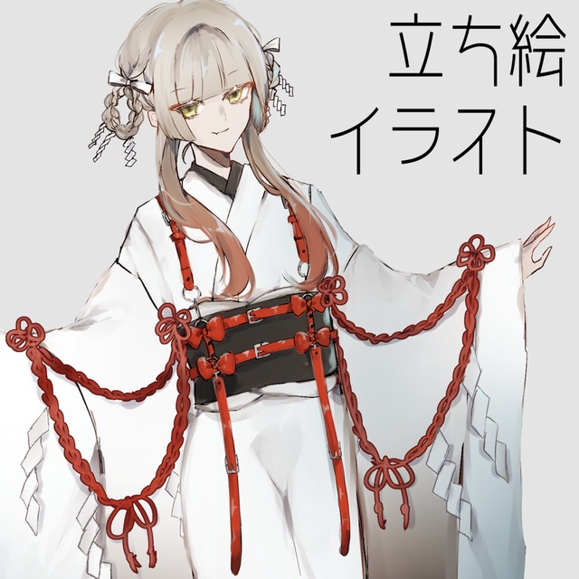 キャラクターの立ち絵を作成いたします！