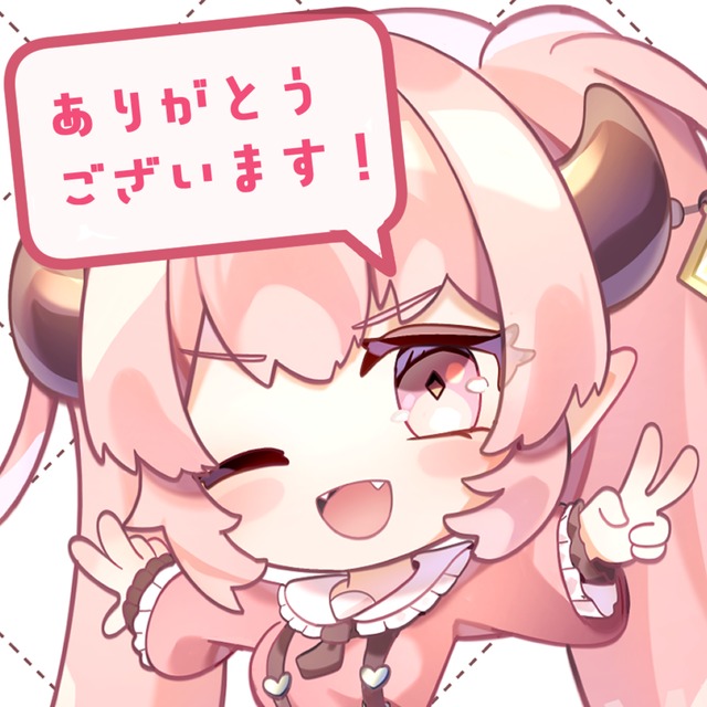 努力ひいろ様専用ページ | SKIMA（スキマ）