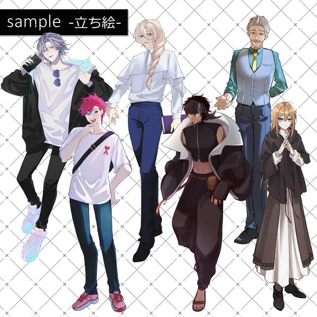 立ち絵製作(腰上、全身)