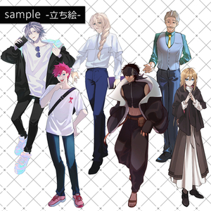 立ち絵製作(腰上、全身)