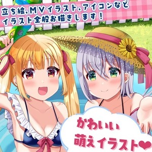 萌え系女の子のイラストお描きします！