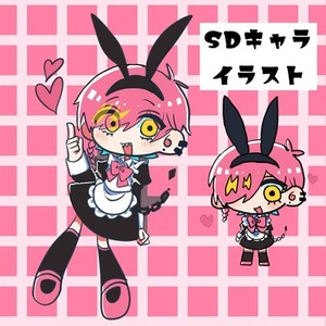 SDキャラ