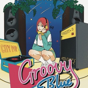 【POP】レトロでポップな明るいイラスト作成いたします！