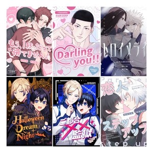 同人誌の装丁します【最短3日納品】