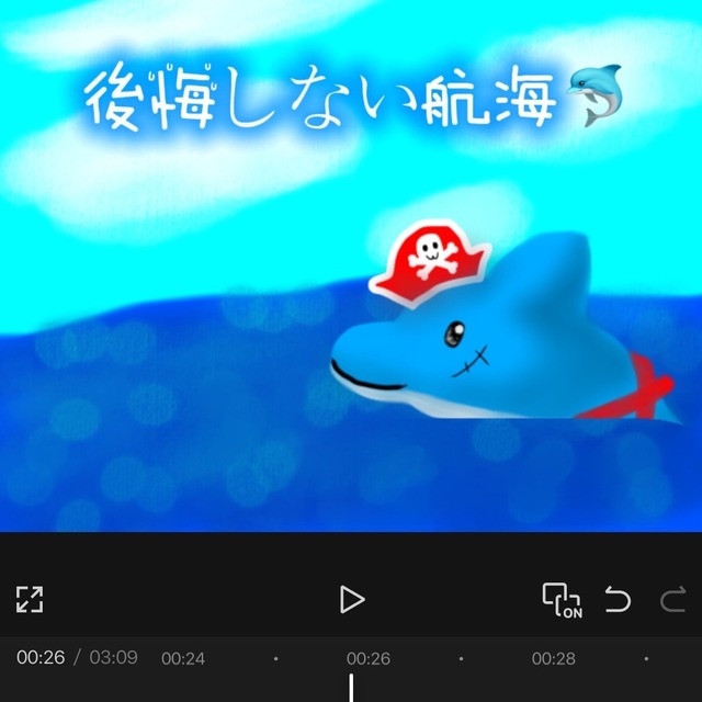 AI作曲アプリであなただけのオリジナル曲作ります！