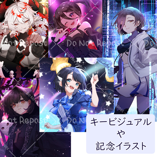 立ち絵、TRPG、サムネイル等イラスト全般お受けします