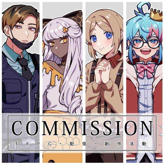 立ち絵イラスト制作(TRPG、動画配信等)