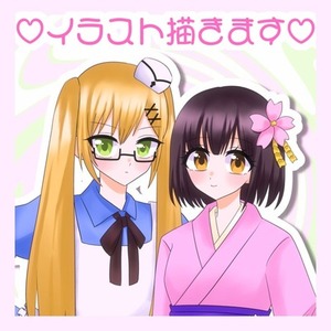 ♡イラスト描きます♡