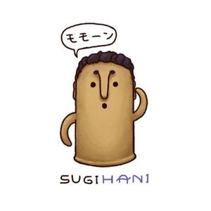 埴輪の似顔絵「ハニがおえ」描かせてください！