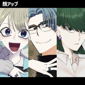 【期間限定価格】カラーイラスト