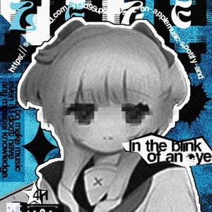 あなたのためのポスターを作ります