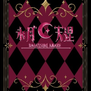 ロゴ、カード風デザイン