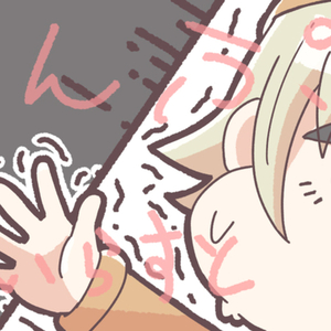 ゆるいSNS用ヘッダー(Xなど)