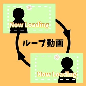 【量産型】可愛い系待機画面・離席画面動画作成＜ループ動画＞