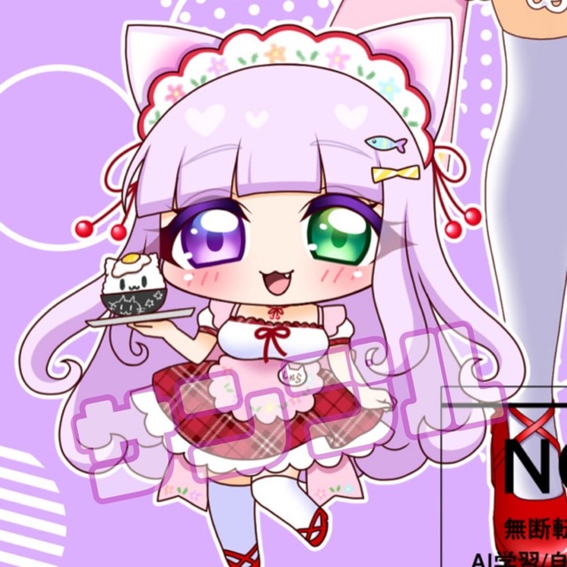 SDイラストお描きします！