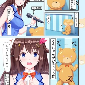 専用出品　追加制作費用