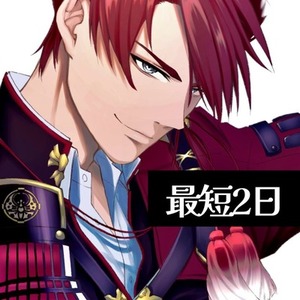 《期間限定》アイコン・1枚絵描きます！【最短2日】