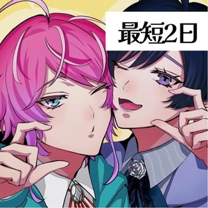 【絵柄寄せ◎】夢絵制作